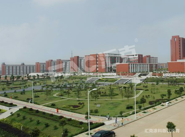 湖南工业技术学院